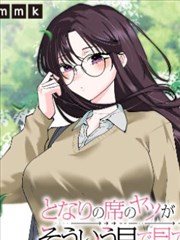 猫咪干探