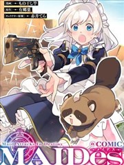 浪漫巴黎 法国 2014